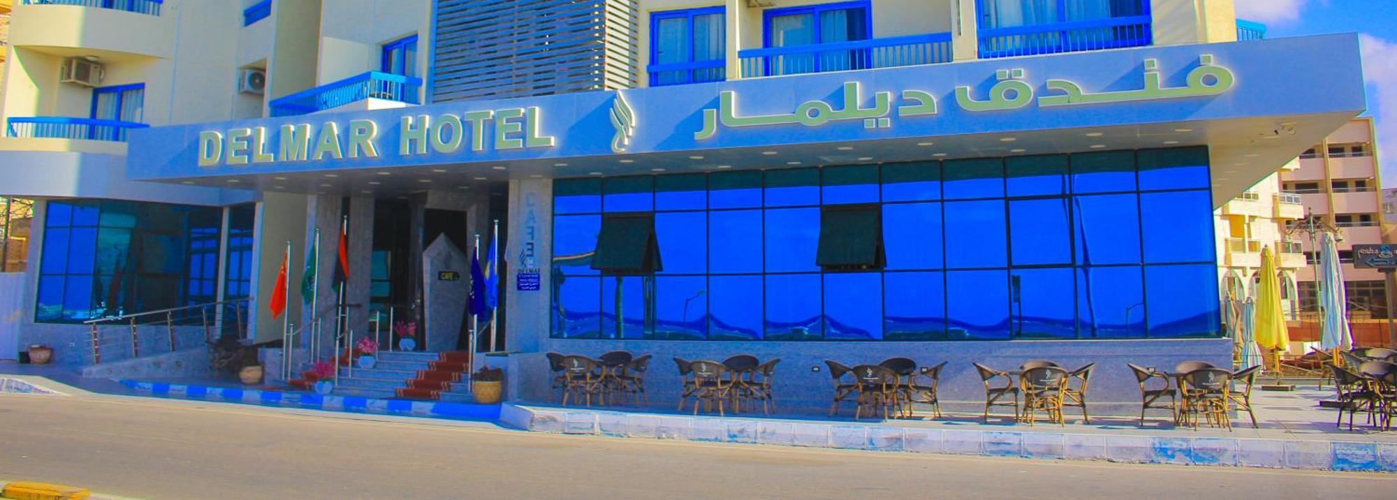 Delmar Hotel Matrouh Mersa Matruh Luaran gambar