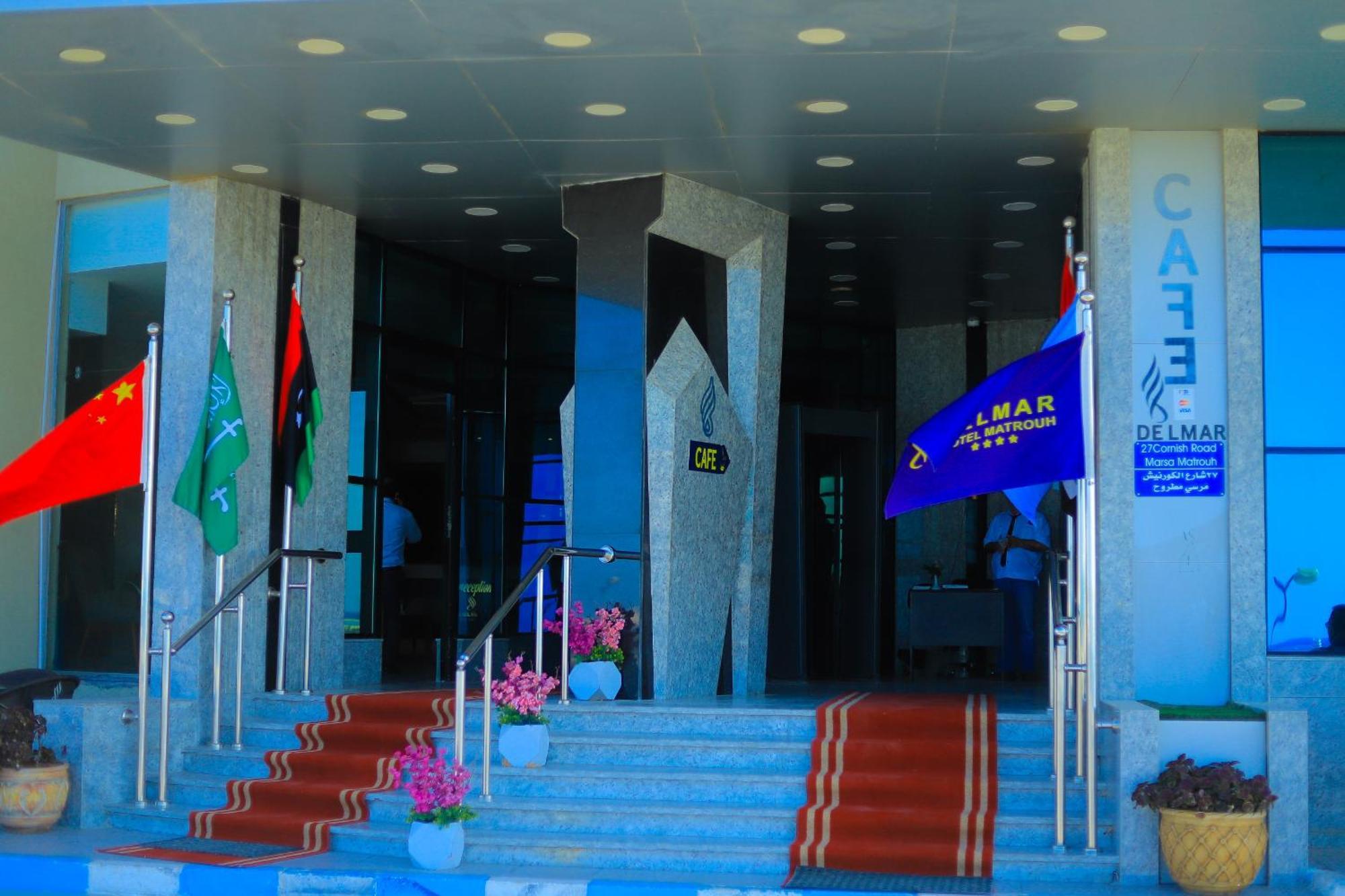 Delmar Hotel Matrouh Mersa Matruh Luaran gambar